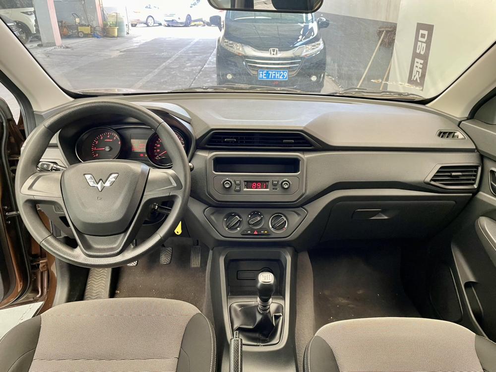 Wuling Wuling Hongguang
