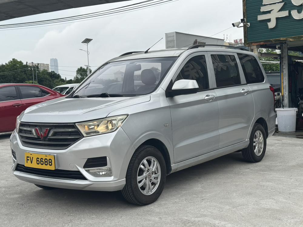 Wuling Wuling Hongguang
