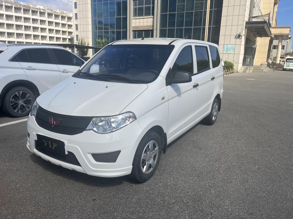 Wuling Wuling Hongguang