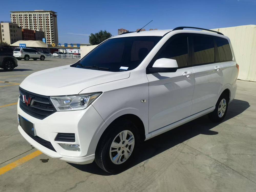 Wuling Wuling Hongguang