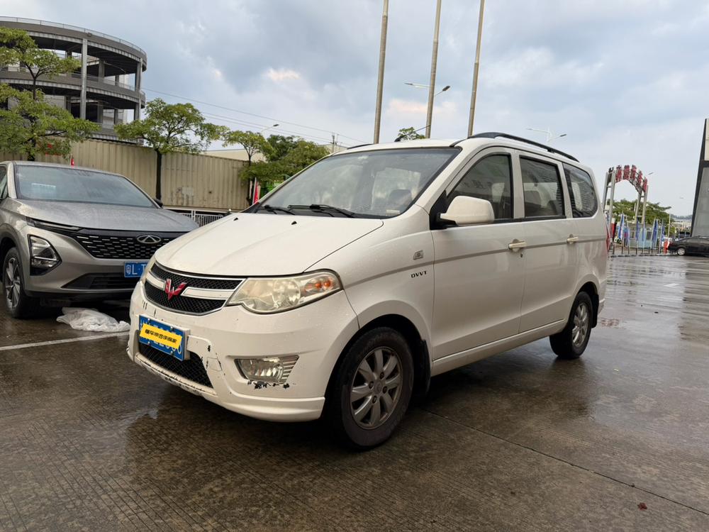 Wuling Wuling Hongguang
