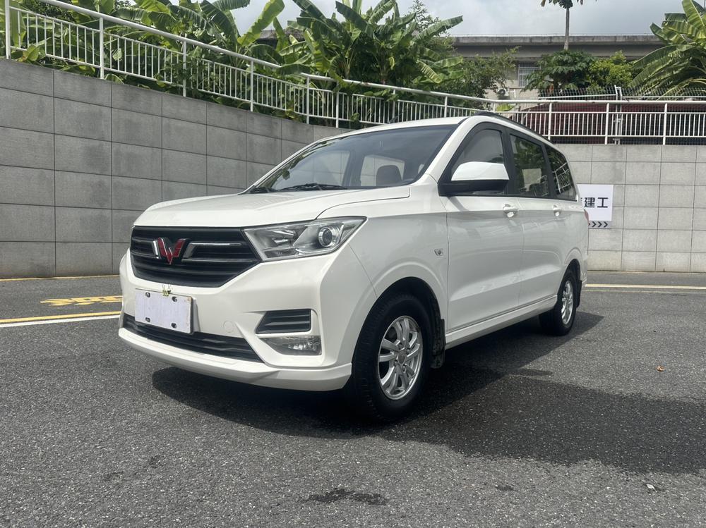 Wuling Wuling Hongguang
