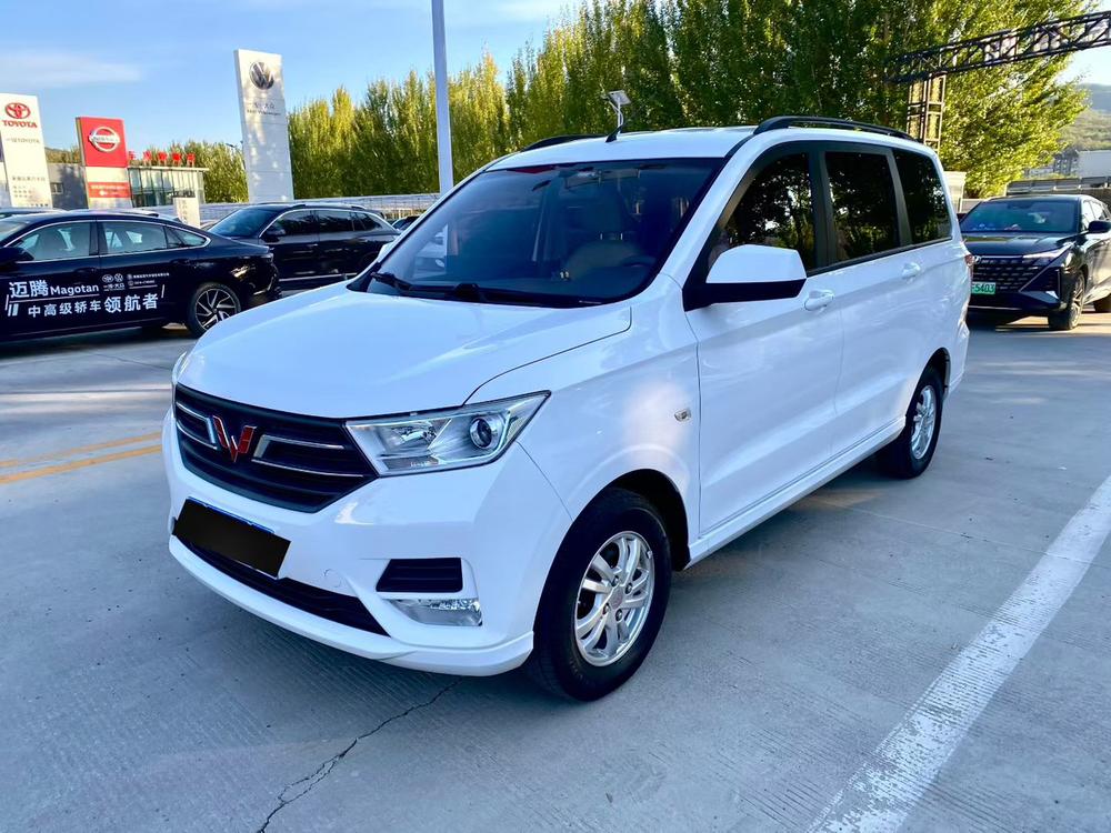 Wuling Wuling Hongguang