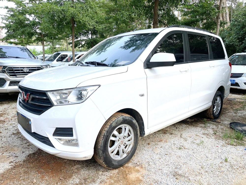 Wuling Wuling Hongguang