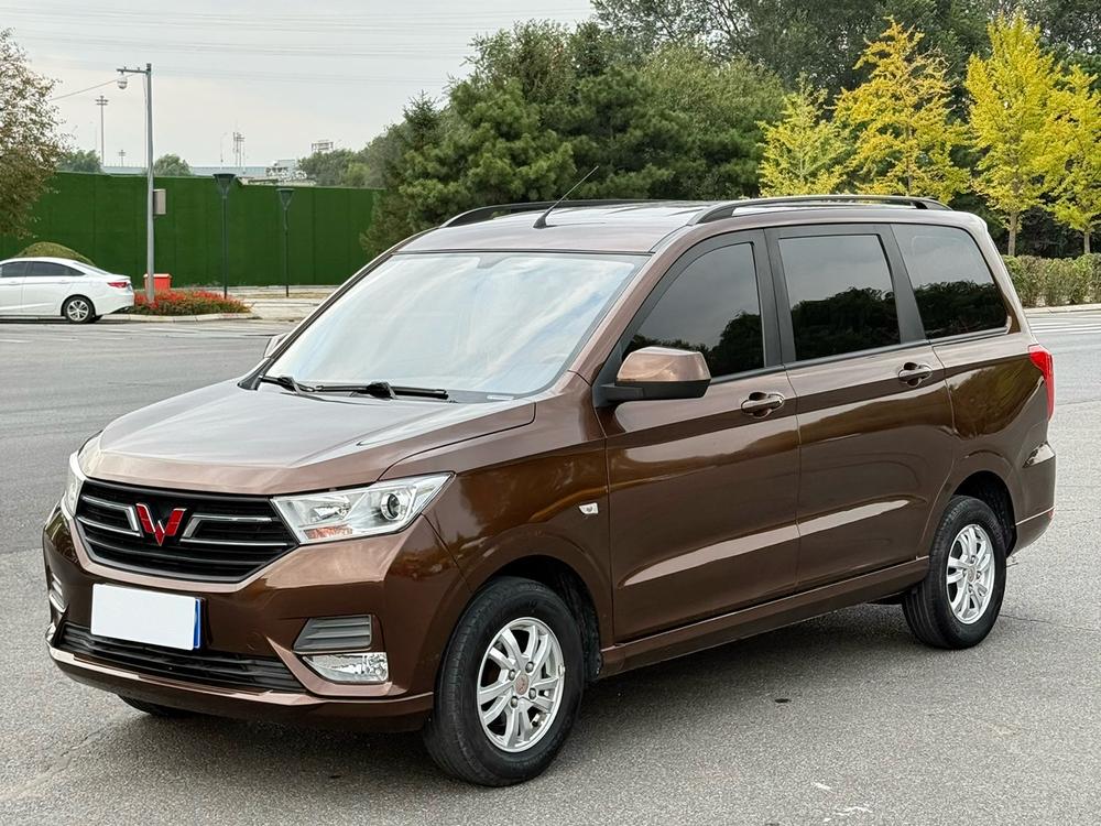 Wuling Wuling Hongguang