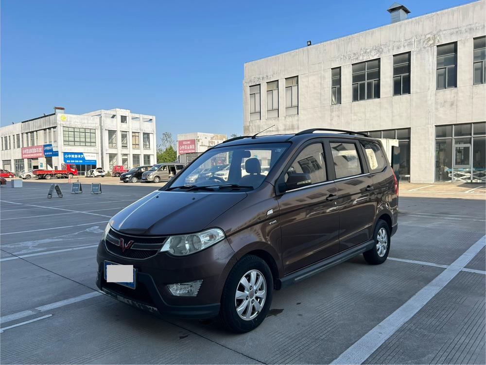 Wuling Wuling Hongguang