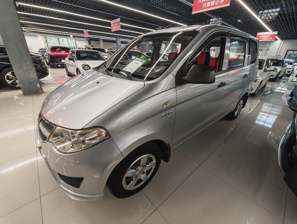 Wuling Wuling Hongguang