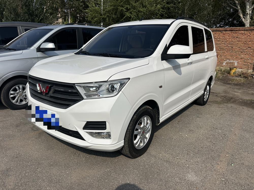 Wuling Wuling Hongguang