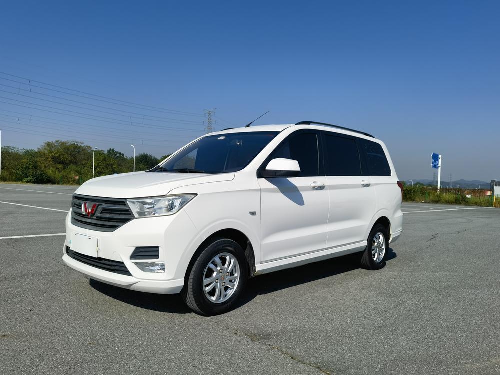 Wuling Wuling Hongguang
