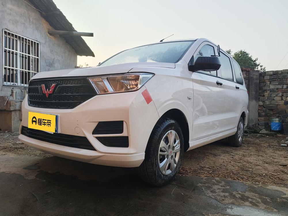 Wuling Wuling Hongguang