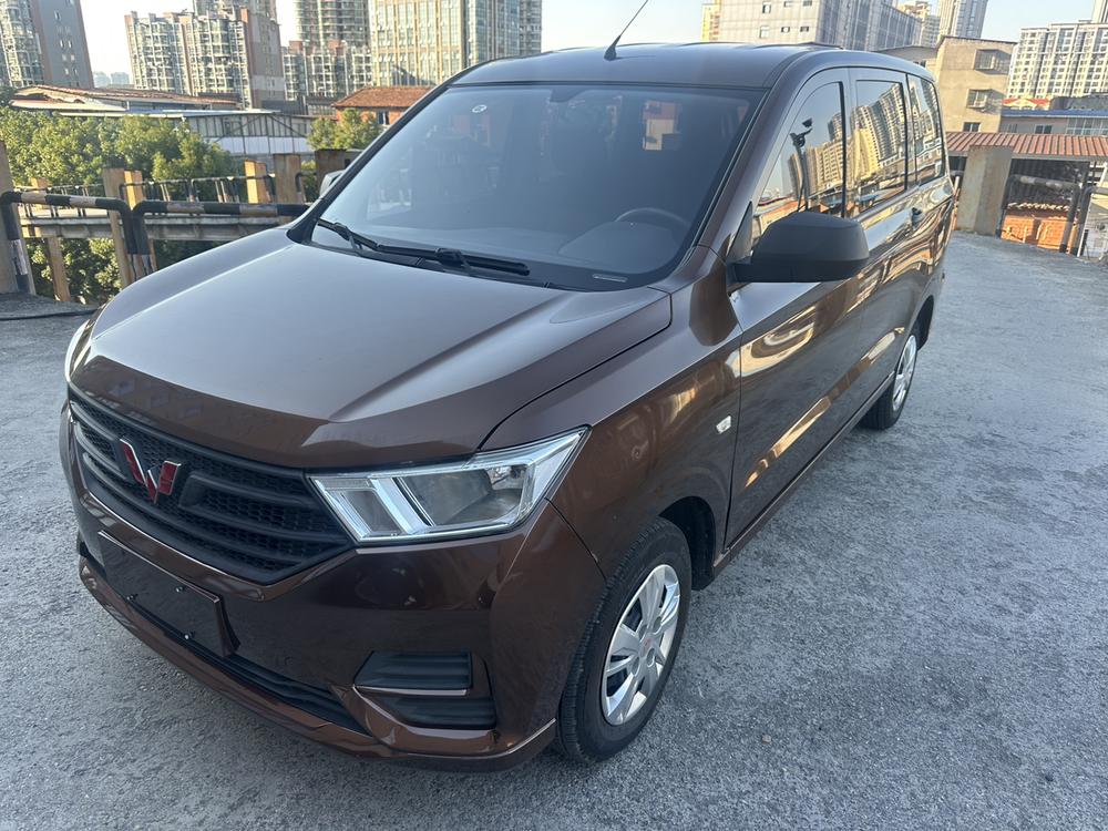 Wuling Wuling Hongguang