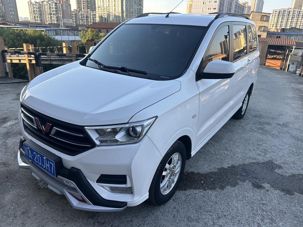 Wuling Wuling Hongguang
