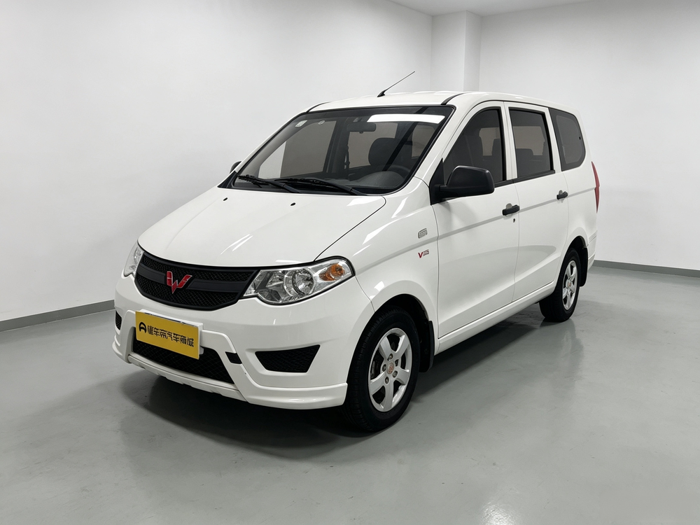 Wuling Wuling Hongguang