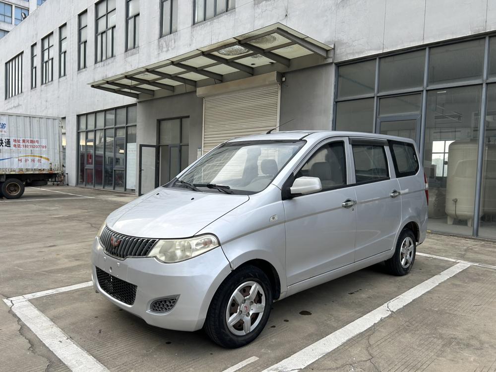 Wuling Wuling Hongguang