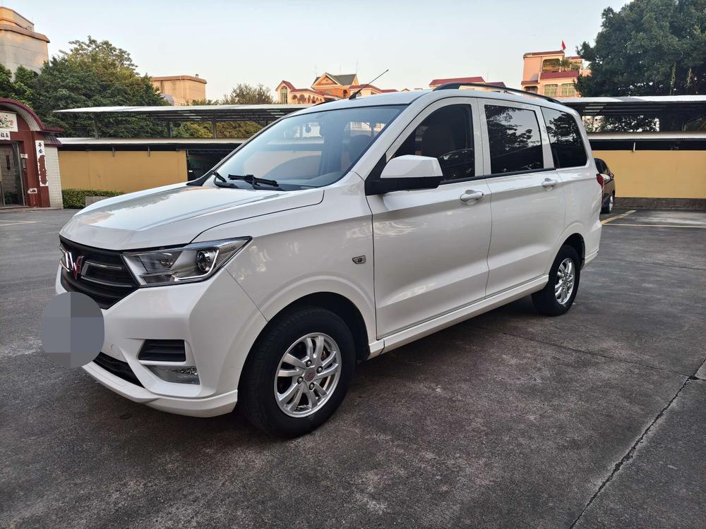 Wuling Wuling Hongguang