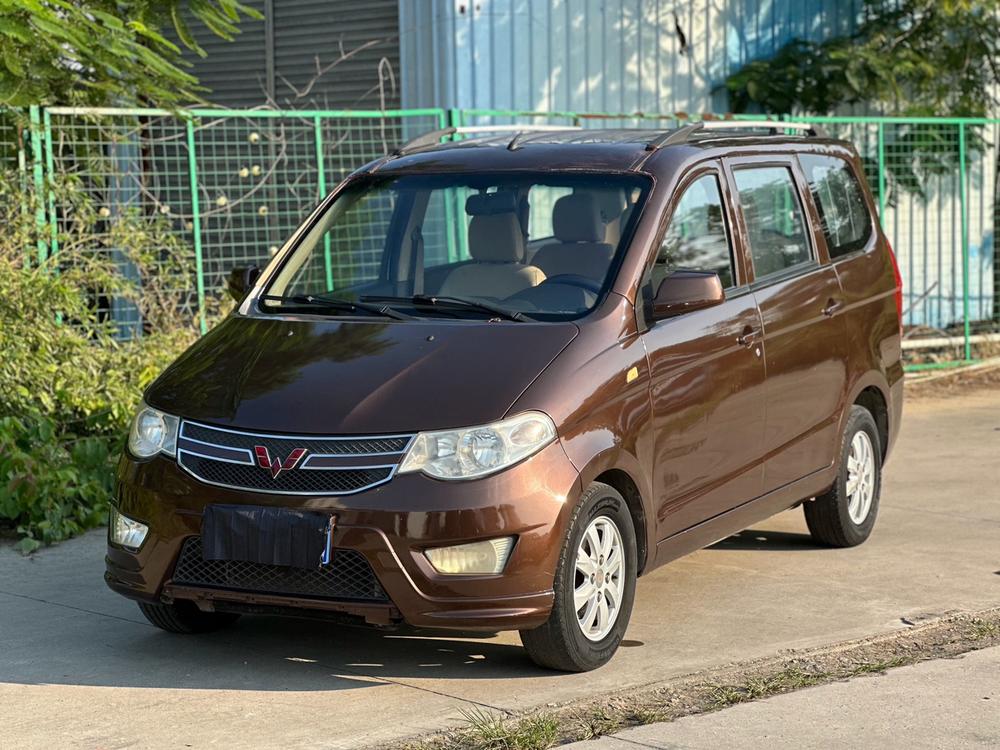 Wuling Wuling Hongguang
