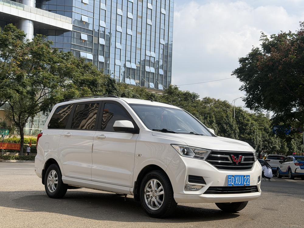 Wuling Wuling Hongguang