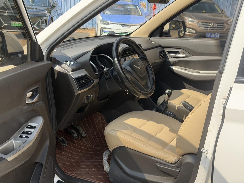 Wuling Wuling Hongguang