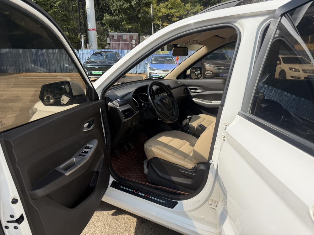 Wuling Wuling Hongguang