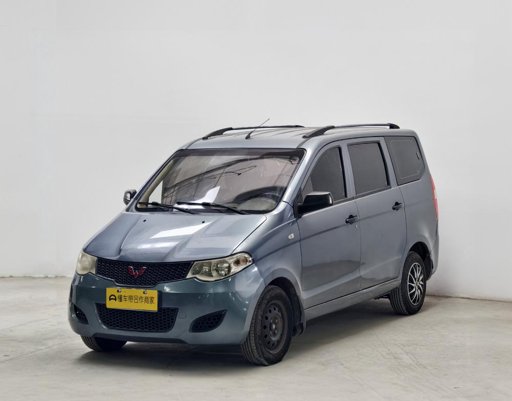 Wuling Wuling Hongguang