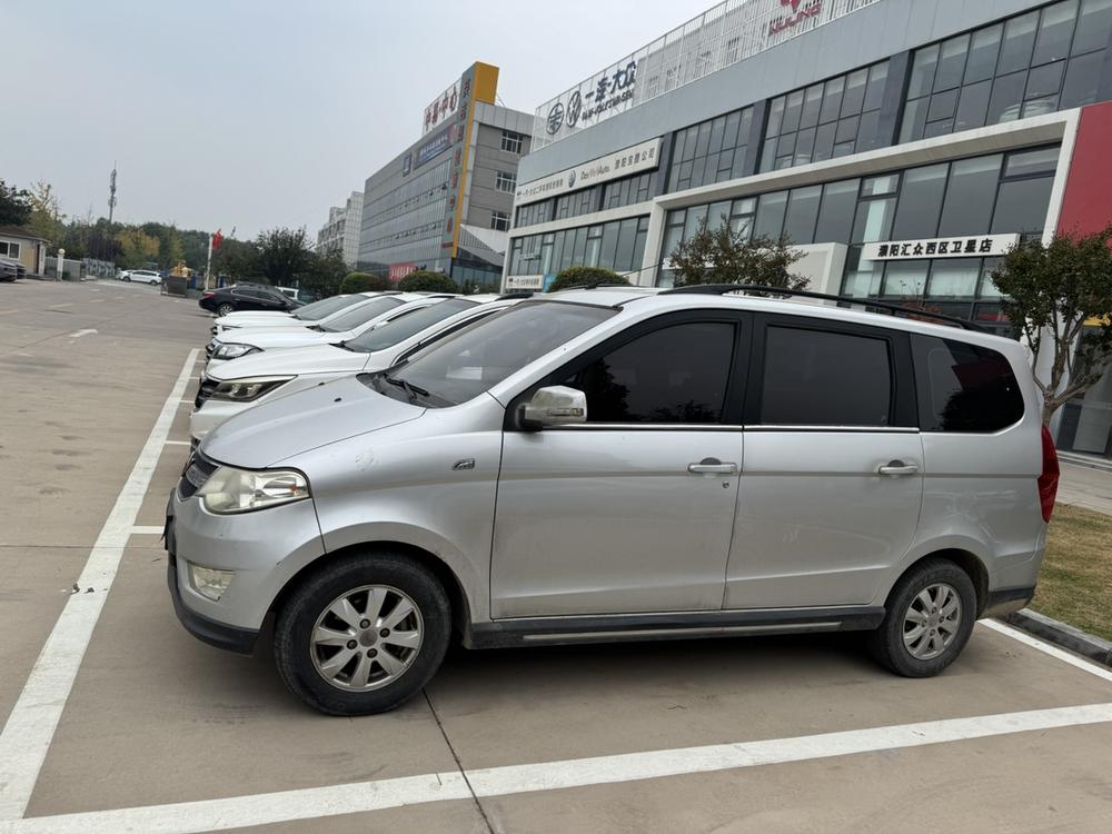 Wuling Wuling Hongguang