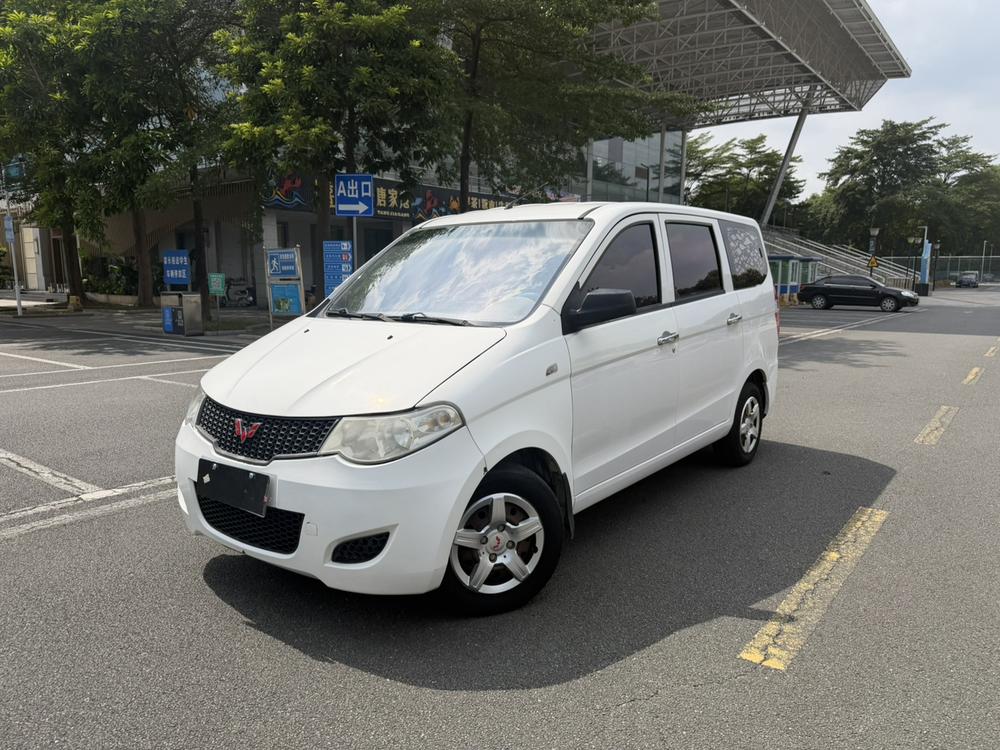 Wuling Wuling Hongguang