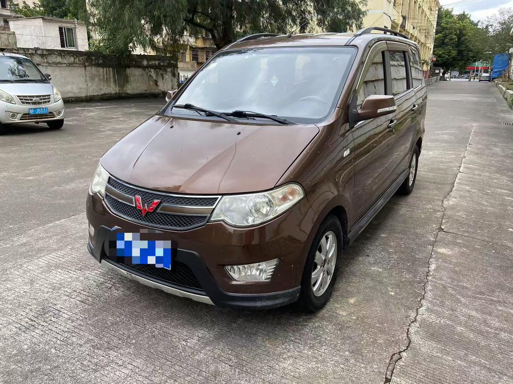 Wuling Wuling Hongguang