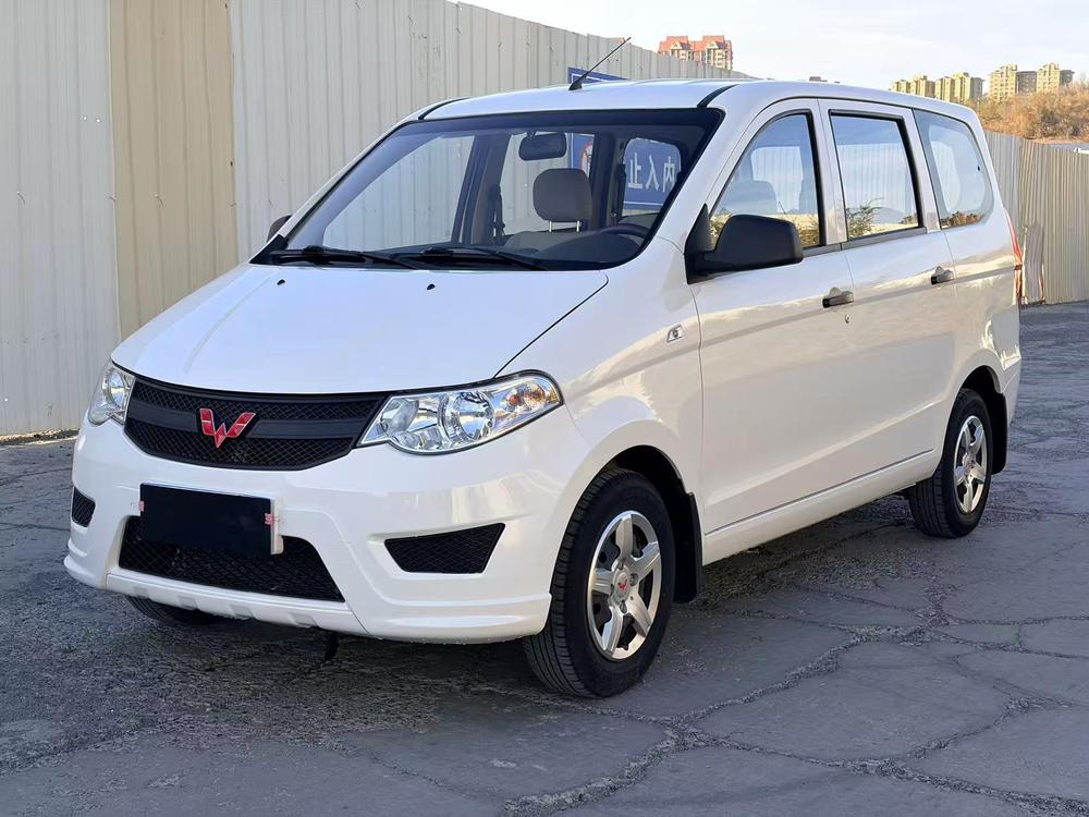 Wuling Wuling Hongguang