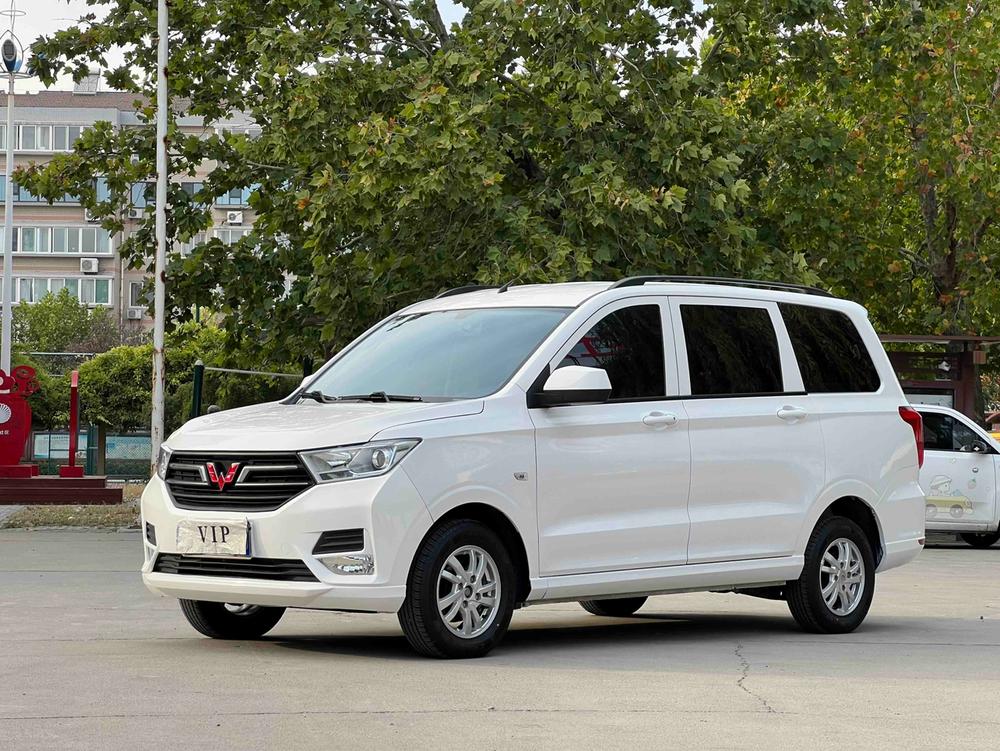 Wuling Wuling Hongguang