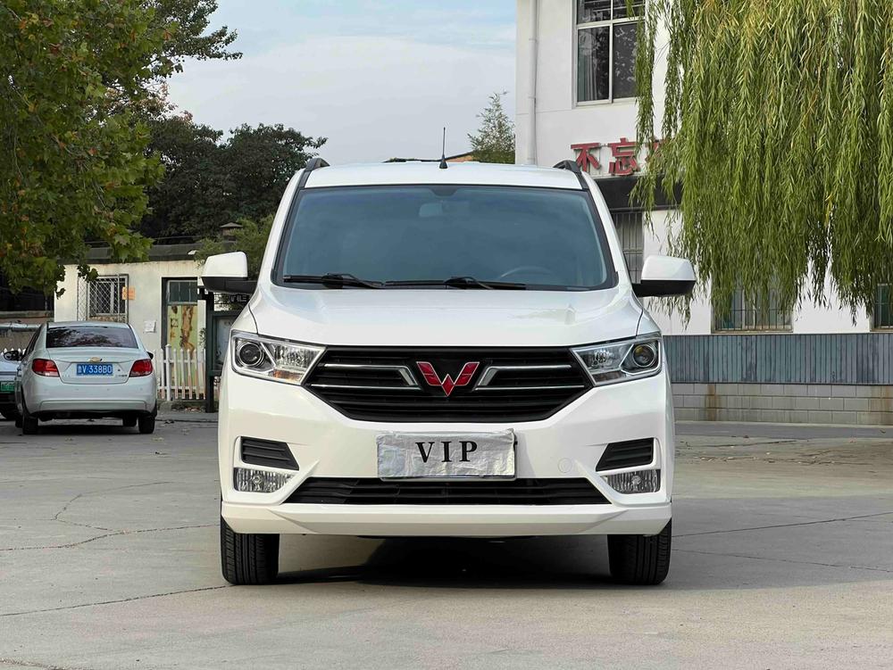 Wuling Wuling Hongguang