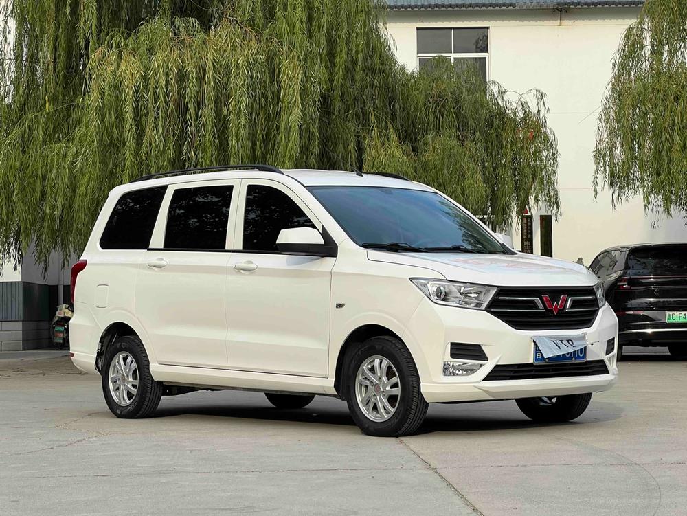 Wuling Wuling Hongguang