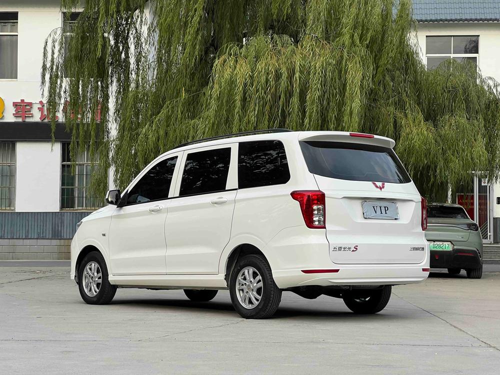 Wuling Wuling Hongguang