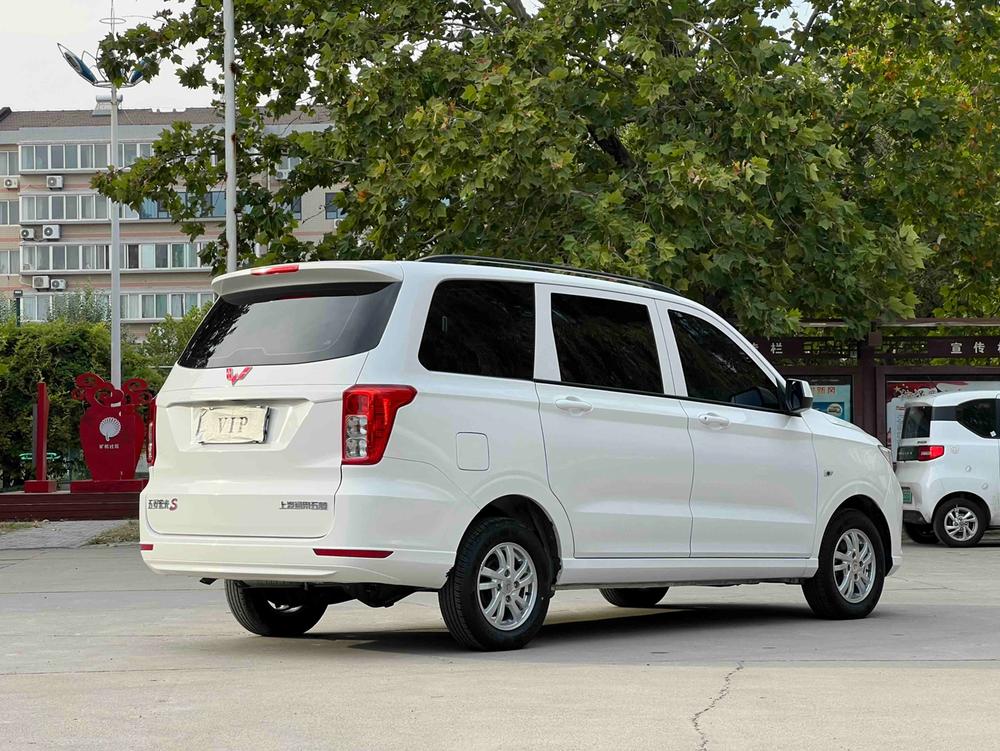 Wuling Wuling Hongguang