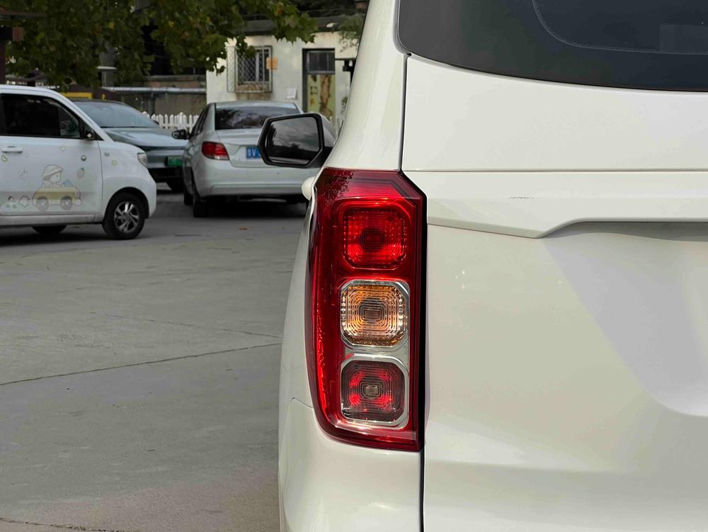 Wuling Wuling Hongguang