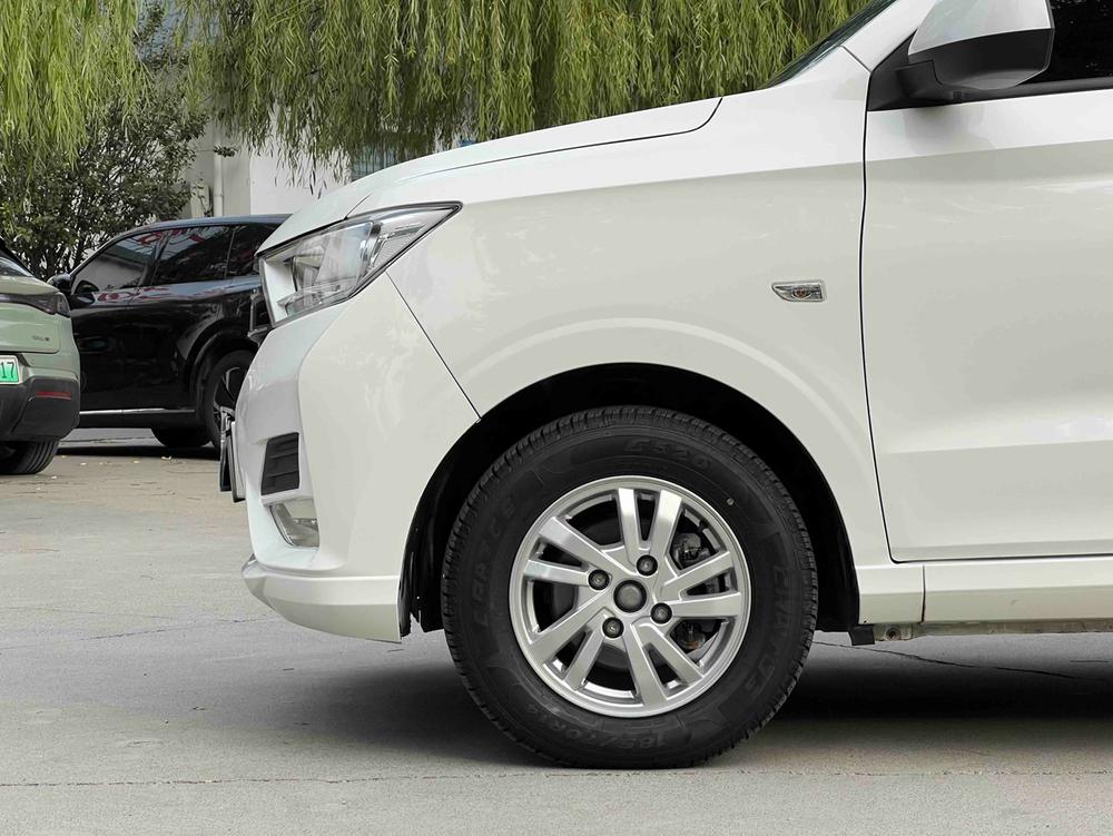Wuling Wuling Hongguang