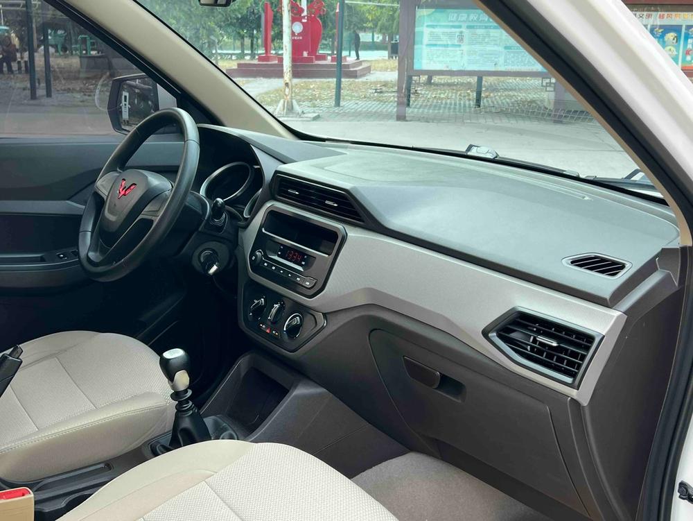 Wuling Wuling Hongguang