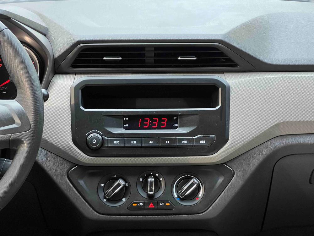 Wuling Wuling Hongguang