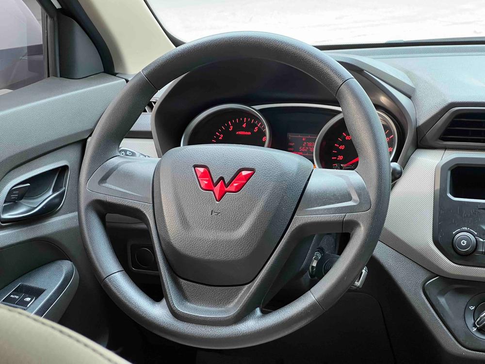 Wuling Wuling Hongguang