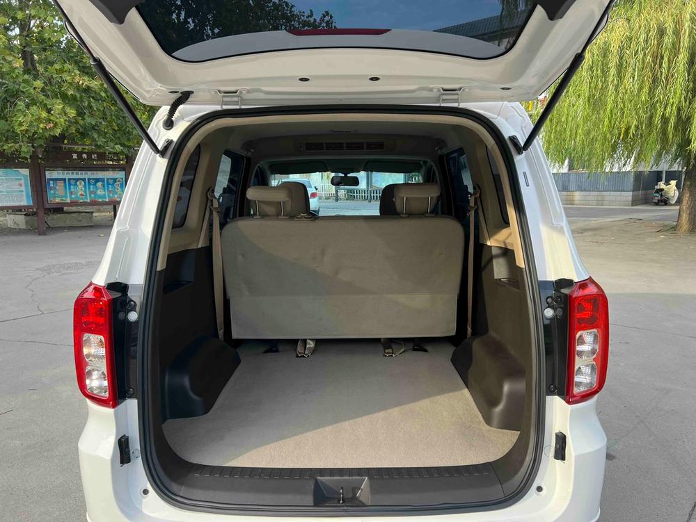 Wuling Wuling Hongguang
