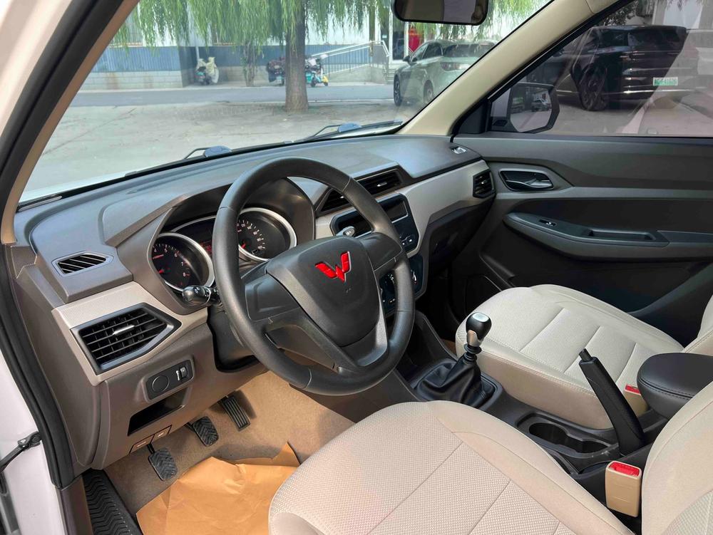 Wuling Wuling Hongguang