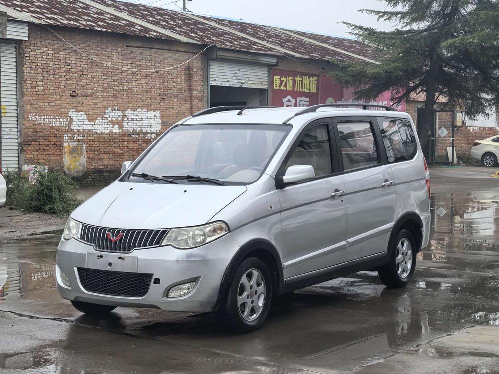 Wuling Wuling Hongguang