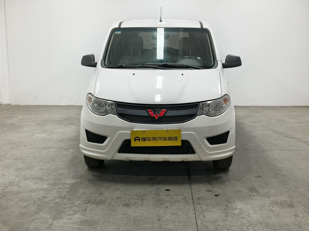 Wuling Wuling Hongguang