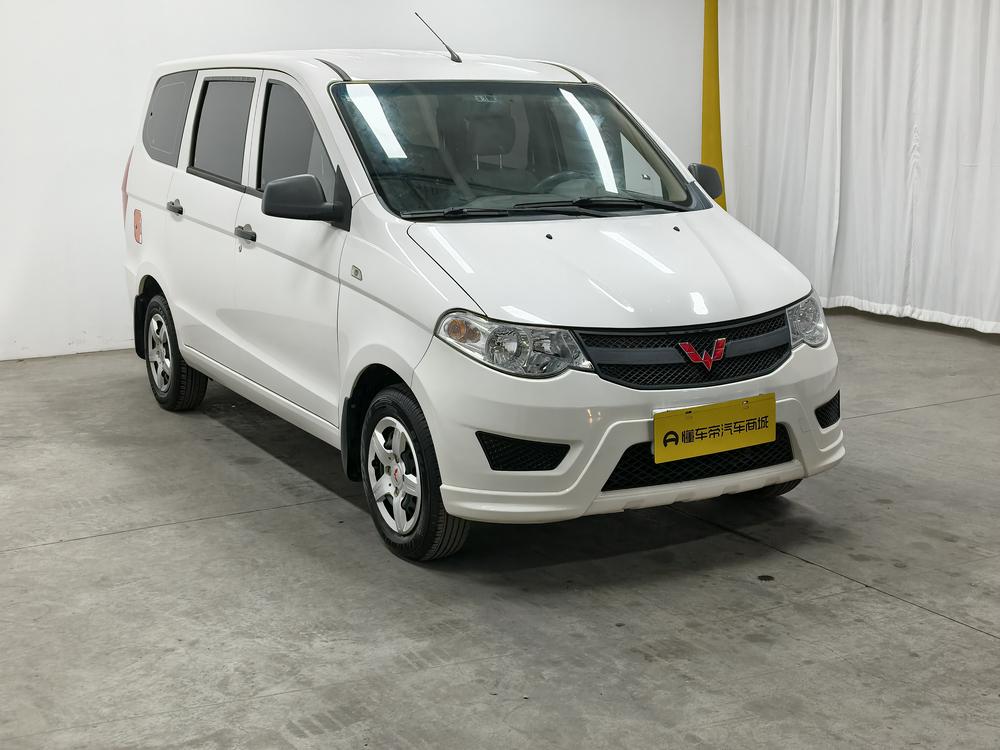 Wuling Wuling Hongguang
