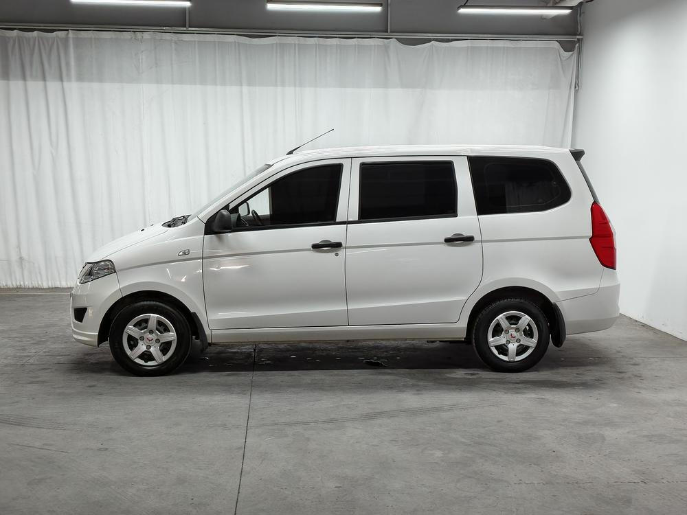 Wuling Wuling Hongguang