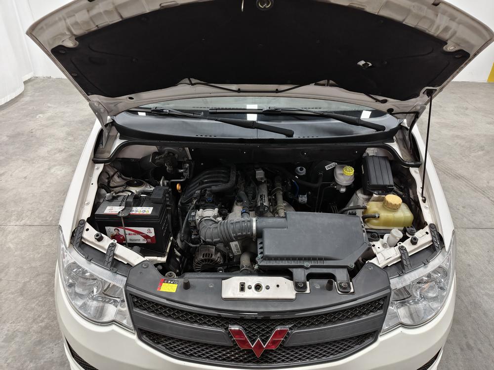Wuling Wuling Hongguang