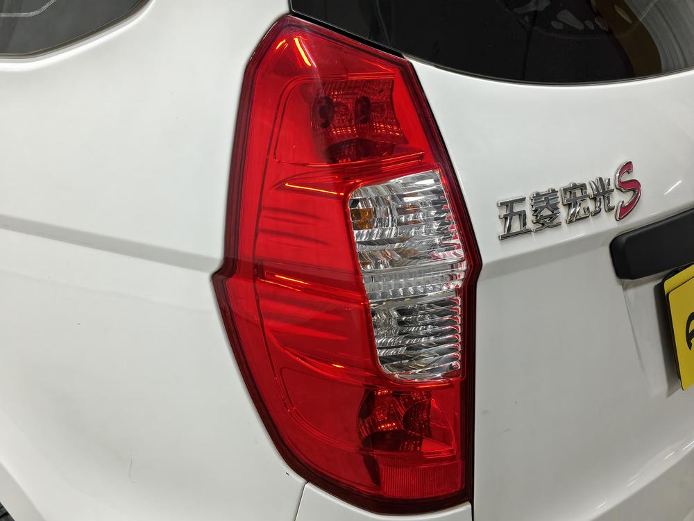 Wuling Wuling Hongguang