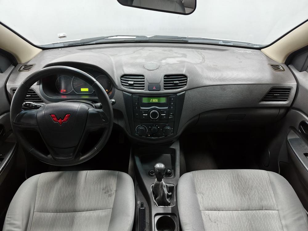 Wuling Wuling Hongguang