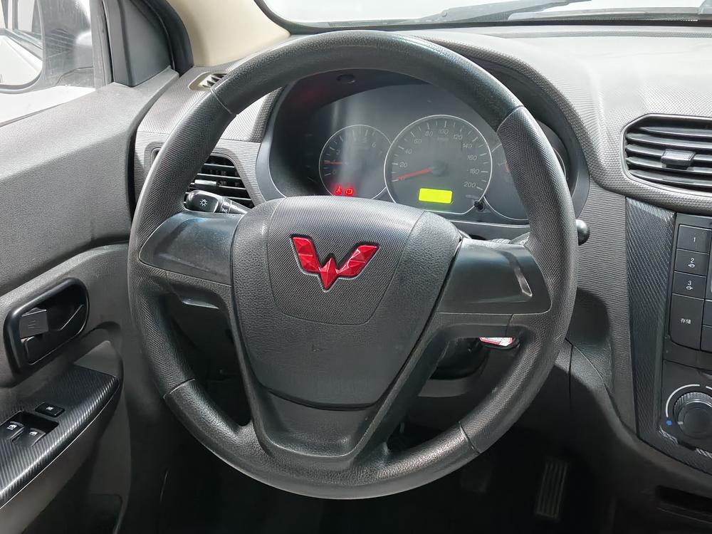 Wuling Wuling Hongguang
