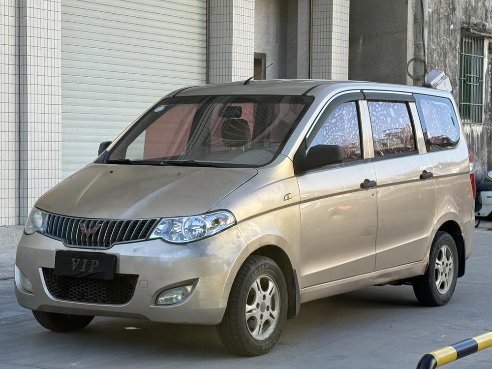Wuling Wuling Hongguang