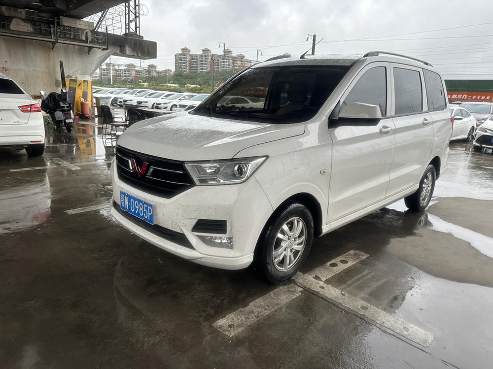Wuling Wuling Hongguang